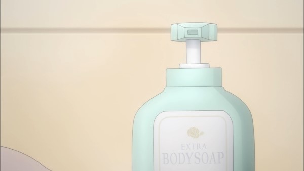 bodysoap